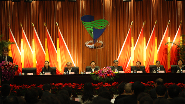2010年12月，根據(jù)國務(wù)院國資委批準(zhǔn)的國藥集團(tuán)與中國出國人員服務(wù)總公司（簡稱中出服）重組方案和國藥集團(tuán)總體發(fā)展戰(zhàn)略，由中出服、國藥外貿(mào)和中衛(wèi)合作共同組建中國國際醫(yī)藥衛(wèi)生公司（簡稱國藥國際）。.png