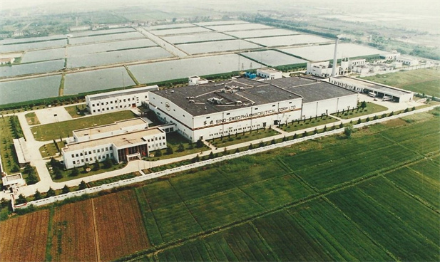 1982年，國藥外貿(mào)與瑞典法瑪西亞普強公司合資建立華瑞制藥有限公司。華瑞制藥是第一家中瑞合資企業(yè)。.jpg