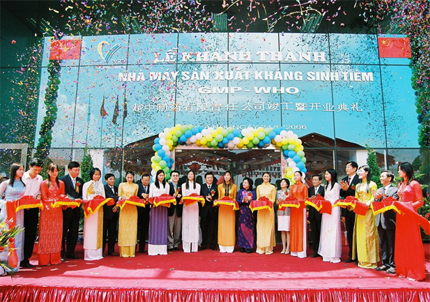 2003年，越中制藥有限責(zé)任公司（VCP）在越南河內(nèi)成立，這是我國(guó)在越建立的第一家藥品生產(chǎn)企業(yè)。.jpg