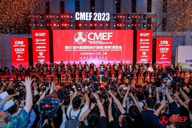 2023年5月4日，全球醫(yī)療產(chǎn)業(yè)“航母級”盛會第87屆中國國際醫(yī)療器械博覽會CMEF盛大開幕。.jpg