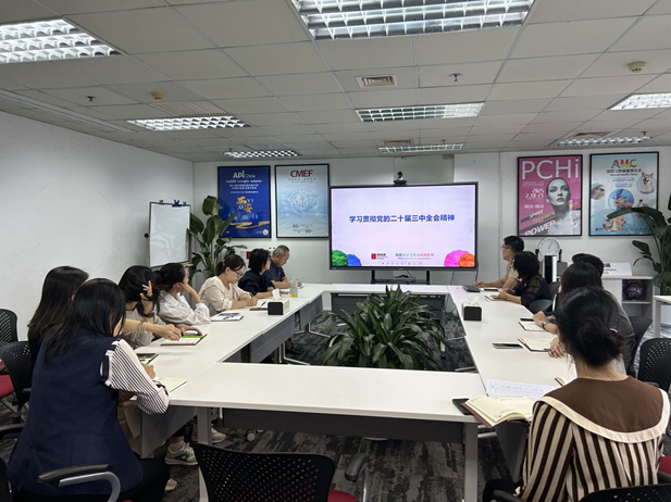 學(xué)習(xí)黨的二十屆三中全會(huì)精神1_副本.jpg