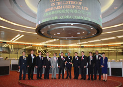 2009年9月23日，國藥控股在香港聯(lián)合交易所成功上市