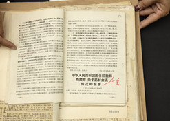 1955年3月1日，根據(jù)中共中央《關(guān)于中藥材經(jīng)營問題的報(bào)告》的批復(fù)，中國藥材公司應(yīng)運(yùn)而生