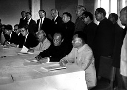 1982年，國(guó)藥外貿(mào)與瑞典法瑪西亞普強(qiáng)公司合資建立華瑞制藥有限公司。華瑞制藥是第一家中瑞合資企業(yè)。