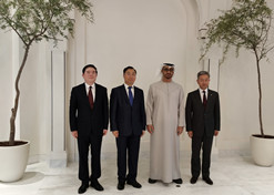 2022年12月，國(guó)藥集團(tuán)董事長(zhǎng)劉敬楨率領(lǐng)集團(tuán)生物醫(yī)藥合作代表團(tuán)出訪阿拉伯聯(lián)合酋長(zhǎng)國(guó)。