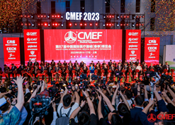 2023年5月4日，全球醫(yī)療產(chǎn)業(yè)“航母級”盛會第87屆中國國際醫(yī)療器械博覽會CMEF盛大開幕。
