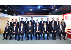 2024年2月27日，國藥集團與南光集團舉行會談。